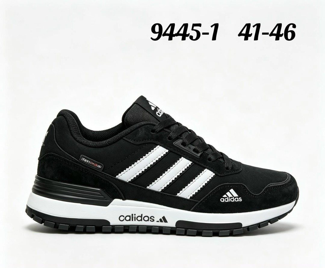кроссовки adidas zx 750,кроссовки adidas мужские,adidas zx 750,кроссовки мужские adidas zx 750,кроссовки adidas