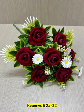Цветы