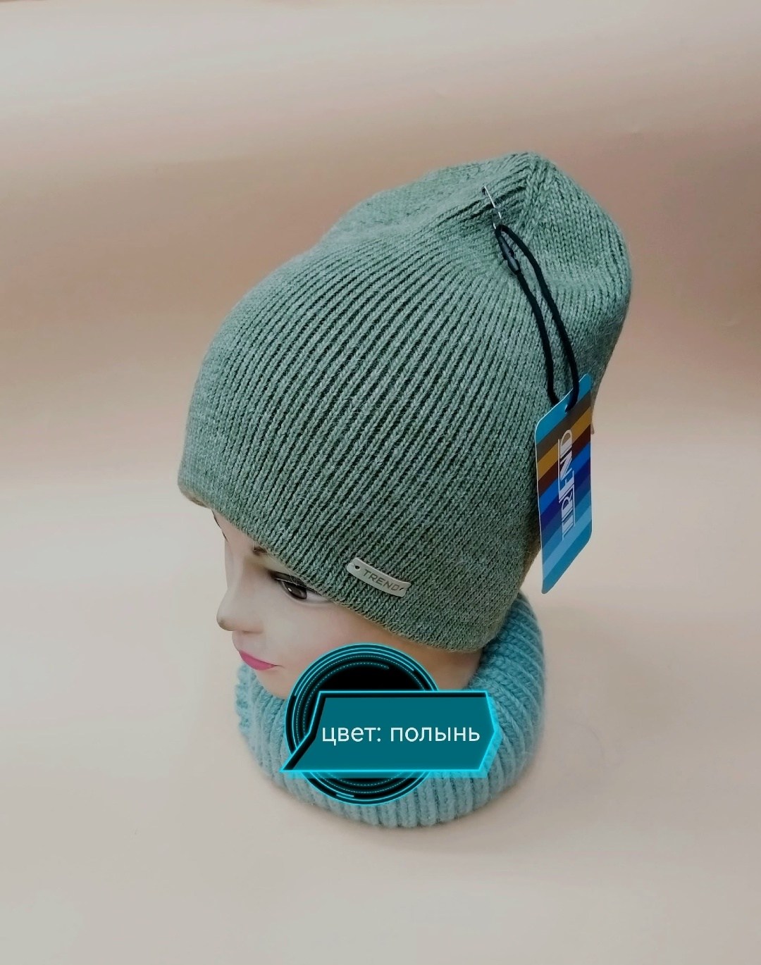 шапка,шапка бини,шапка женская,шапка черная,шапка для женщин