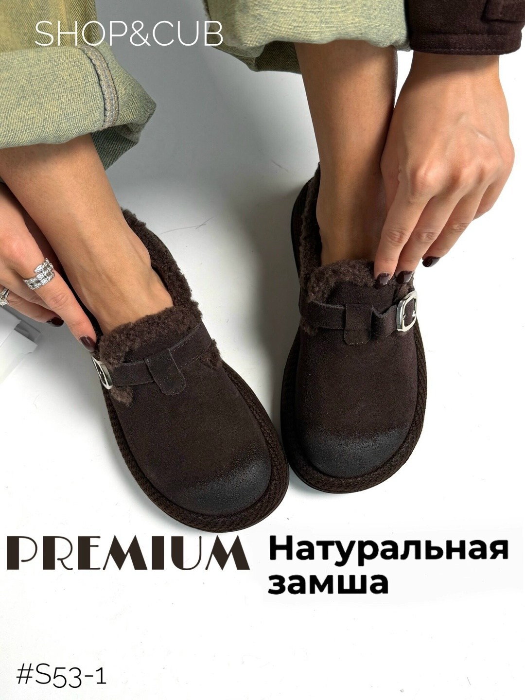 ,обуви, зимняя женская,женские ,женские угги