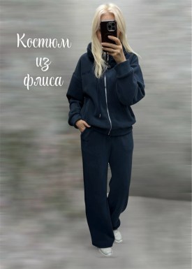 Костюм