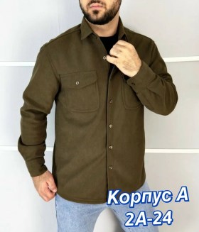 Рубашка