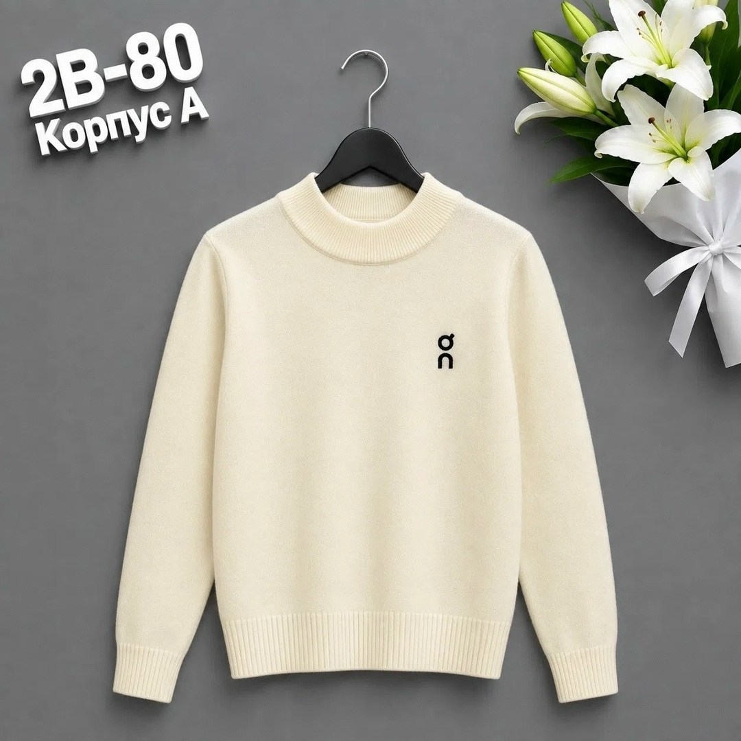 детская кофта,кофта для мальчиков,кофта свитер,свитер детский,свитер для девочек