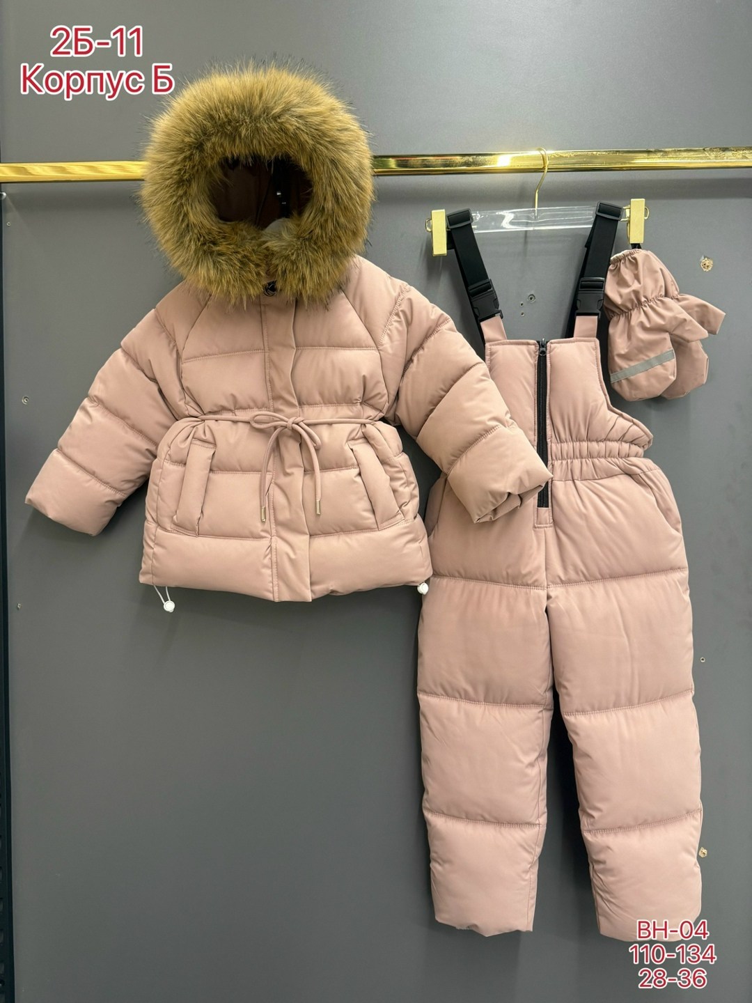 moncler комбинезон,детский комбинезон moncler,комбинезон монклер,зимняя одежда,детский пуховик