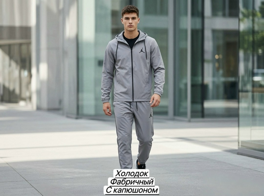 спортивный костюм jordan,спортивный костюм,мужской спортивный костюм,спортивный костюм jordan мужской черный,спортивный костюм джордан