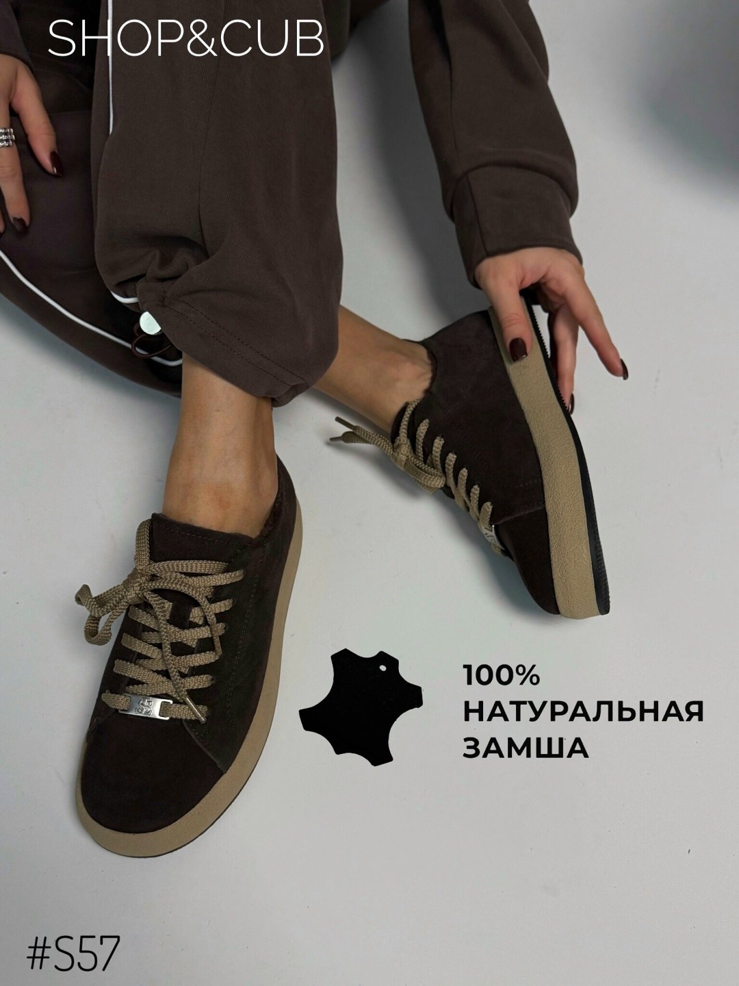 кеды кроссовки,,демисезонные кеды,кеды кеды,кеды мужские