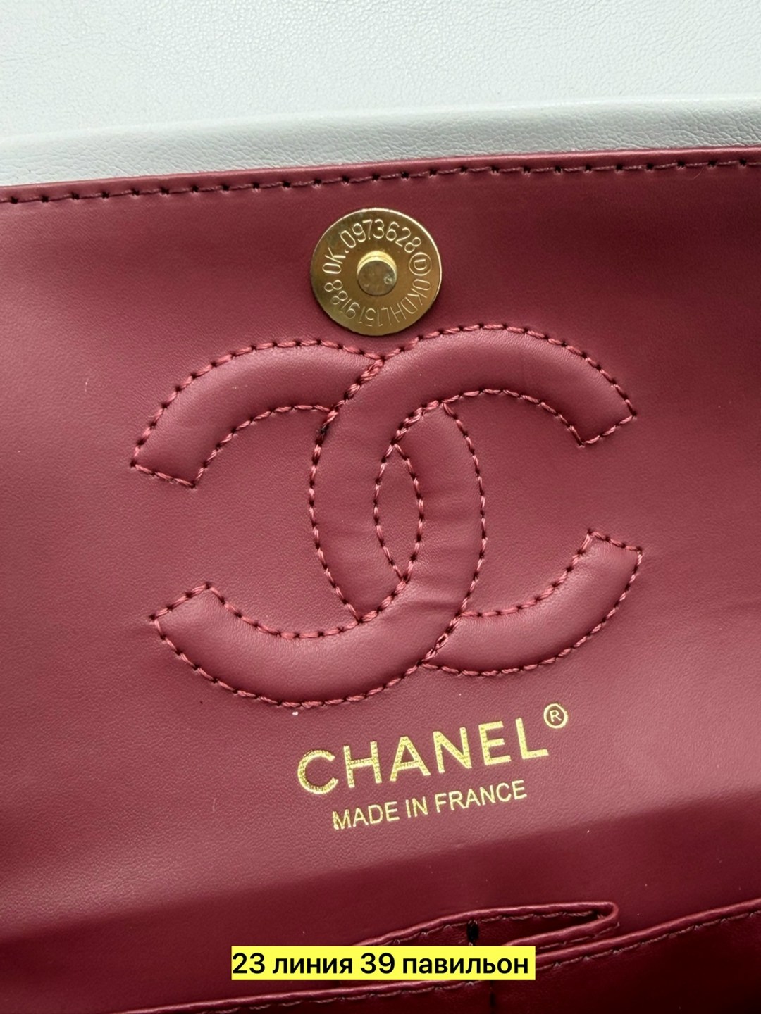 сумка chanel,сумка шанель белая,сумки шанель,шанель сумка 23см,сумки женская