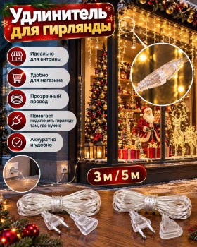 Одежда