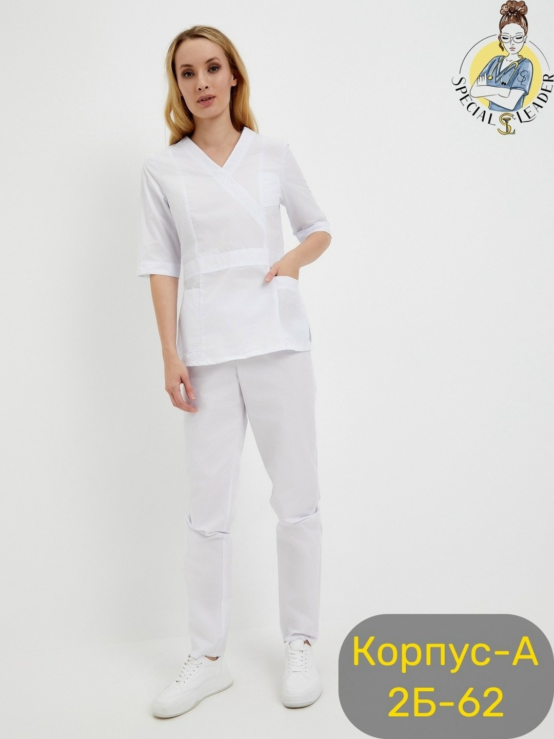 рубашка медицинская женская medcostume,медицинский костюм женский,медицинский костюм,костюм медицинский женский белый м-112-0 тиси,блуза медицинская женская
