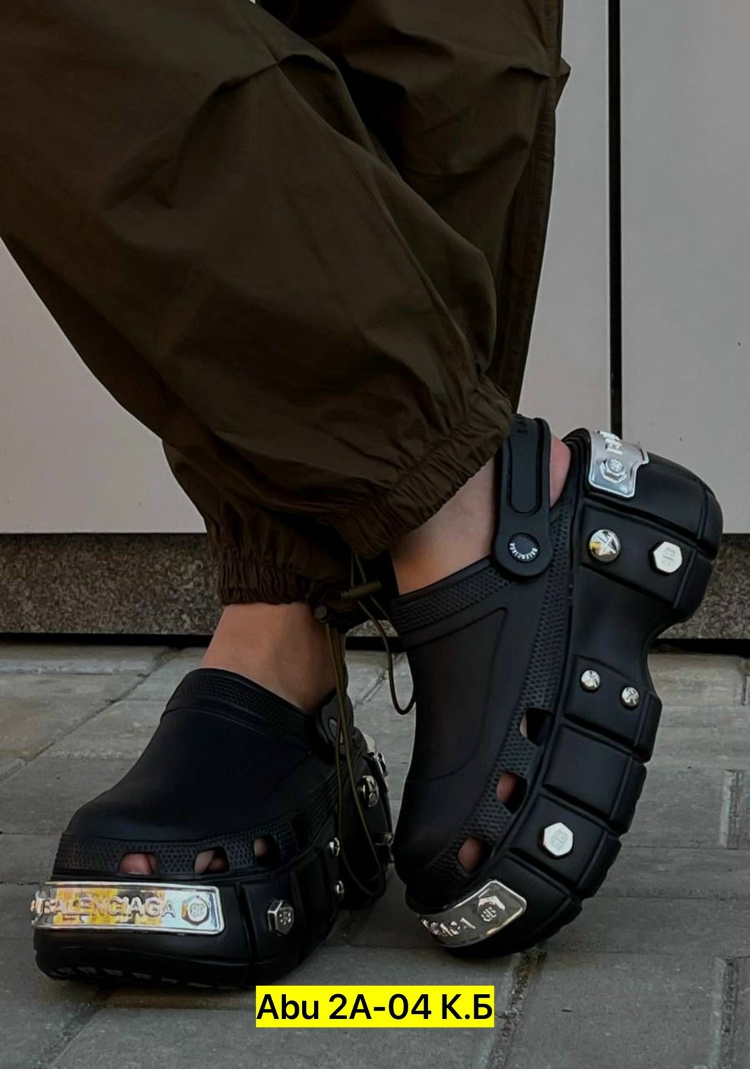 ,сабо balenciaga,сабо баленсиага кроксы,кроксы balenciaga,сандали balenciaga x crocs hardcrocs черный