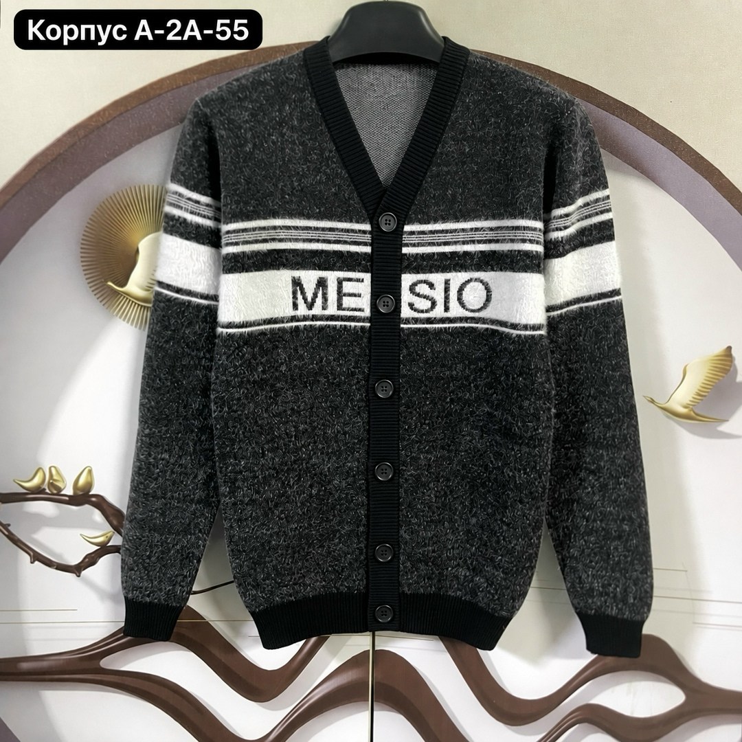 кардиган детский,кардиган кофта,кардиган,повседневный кардиган,кардиган для мальчика