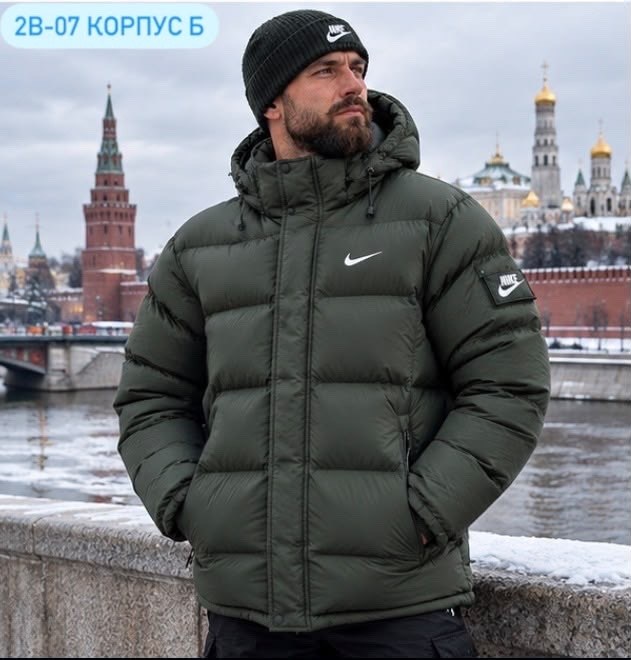 куртка зимняя мужская nike,куртка зимняя nike,куртка nike jordan мужская зимняя пуховик спортивный,куртка мужская nike,куртка зимняя мужская nike цвет черный