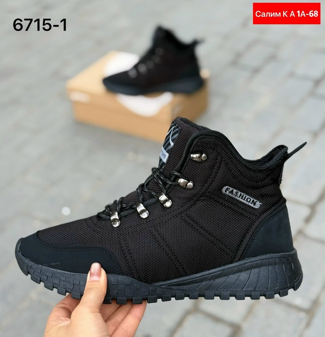 кроссовки мужские зимние,зимние кроссовки,кроссовки columbia l4l fairbanks,,спортивная