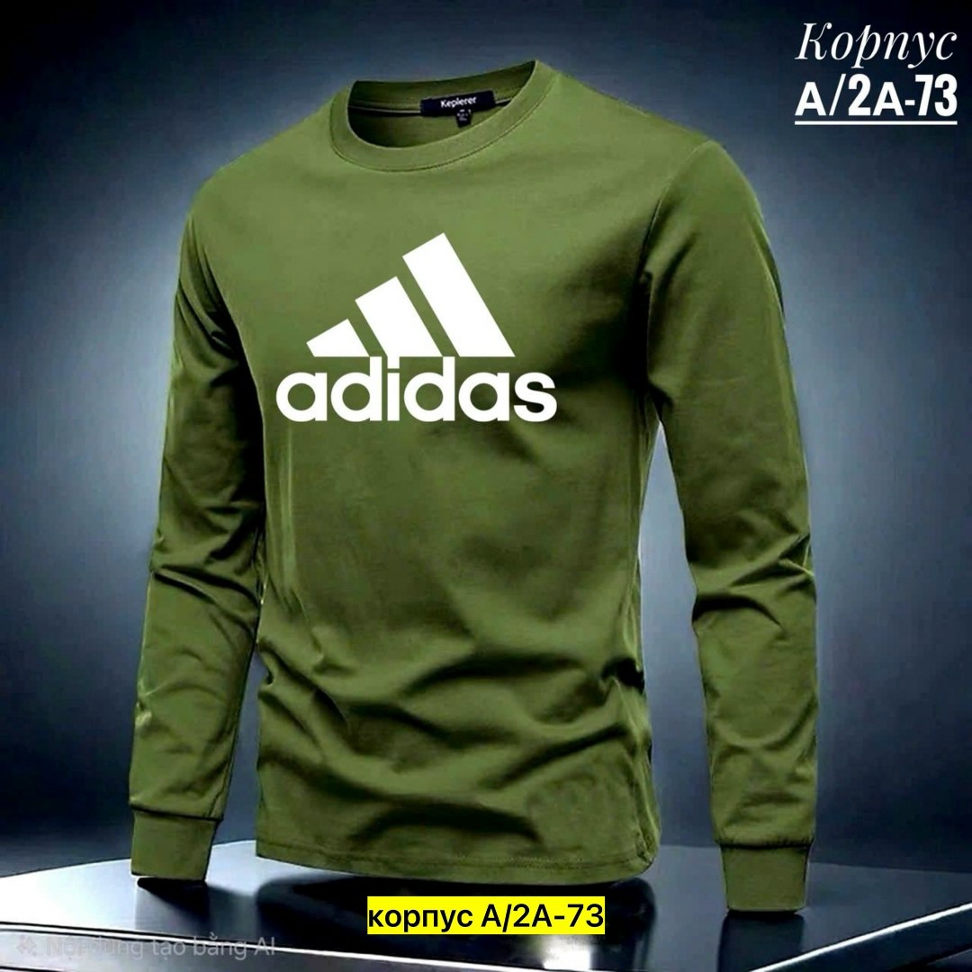 adidas мужская толстовка,кофта мужская,мужские толстовки adidas originals,лонгсливы мужские,толстовки адидас мужские оригинал