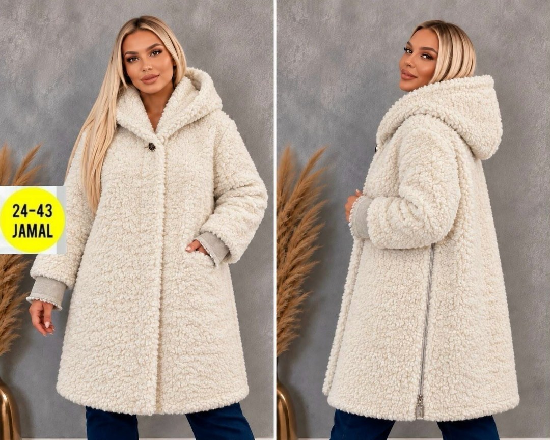 пальто теплое,кардиган,кардиган теплый,пальто кардиган,стильное пальто