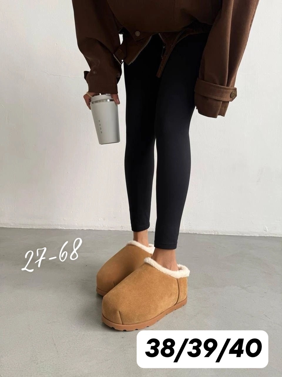 угги женские,короткие угги,женская ,угги на платформе,угги