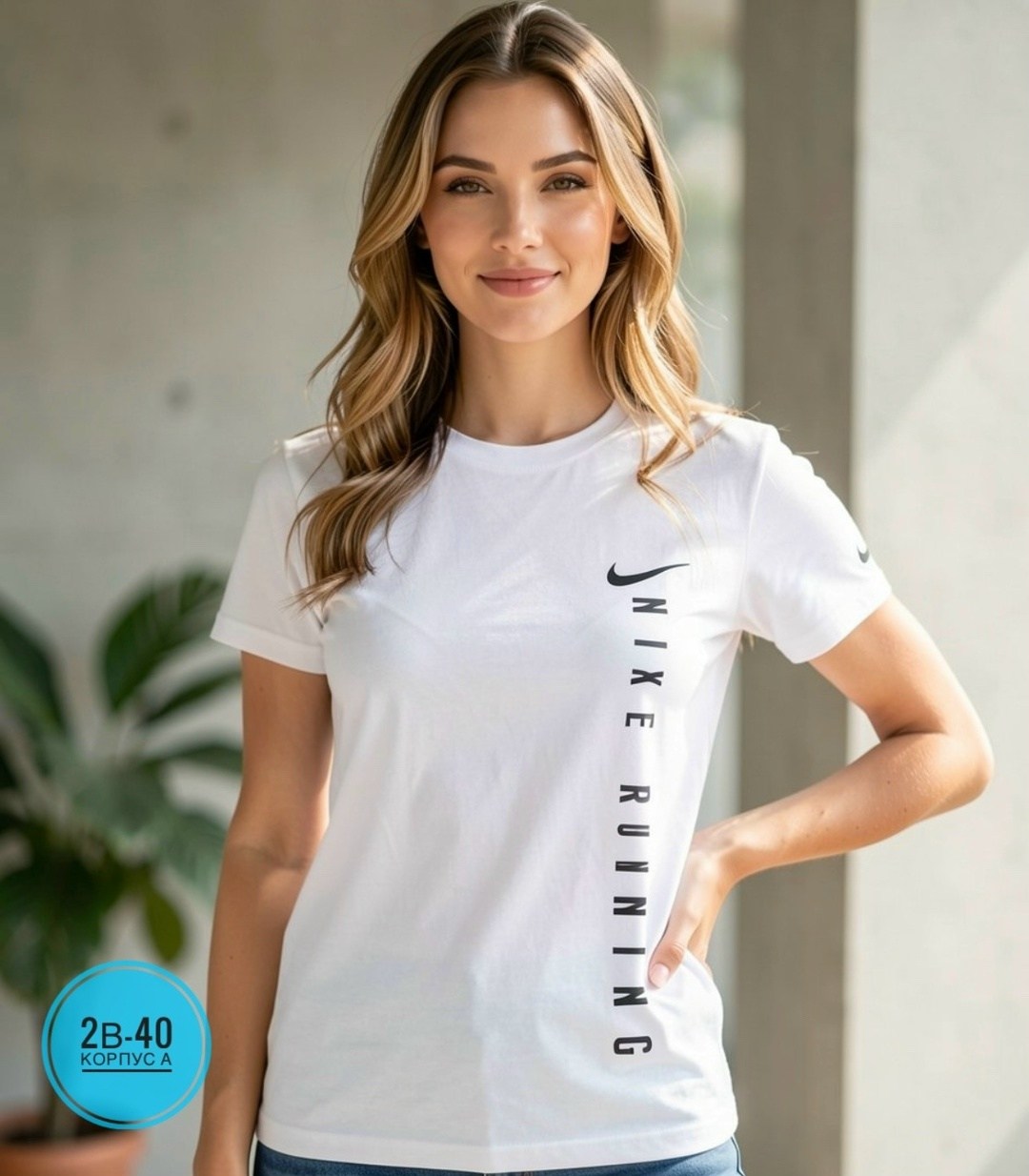 футболка женская nike,футболки женская,футболке,футболку nike,женская футболка белая