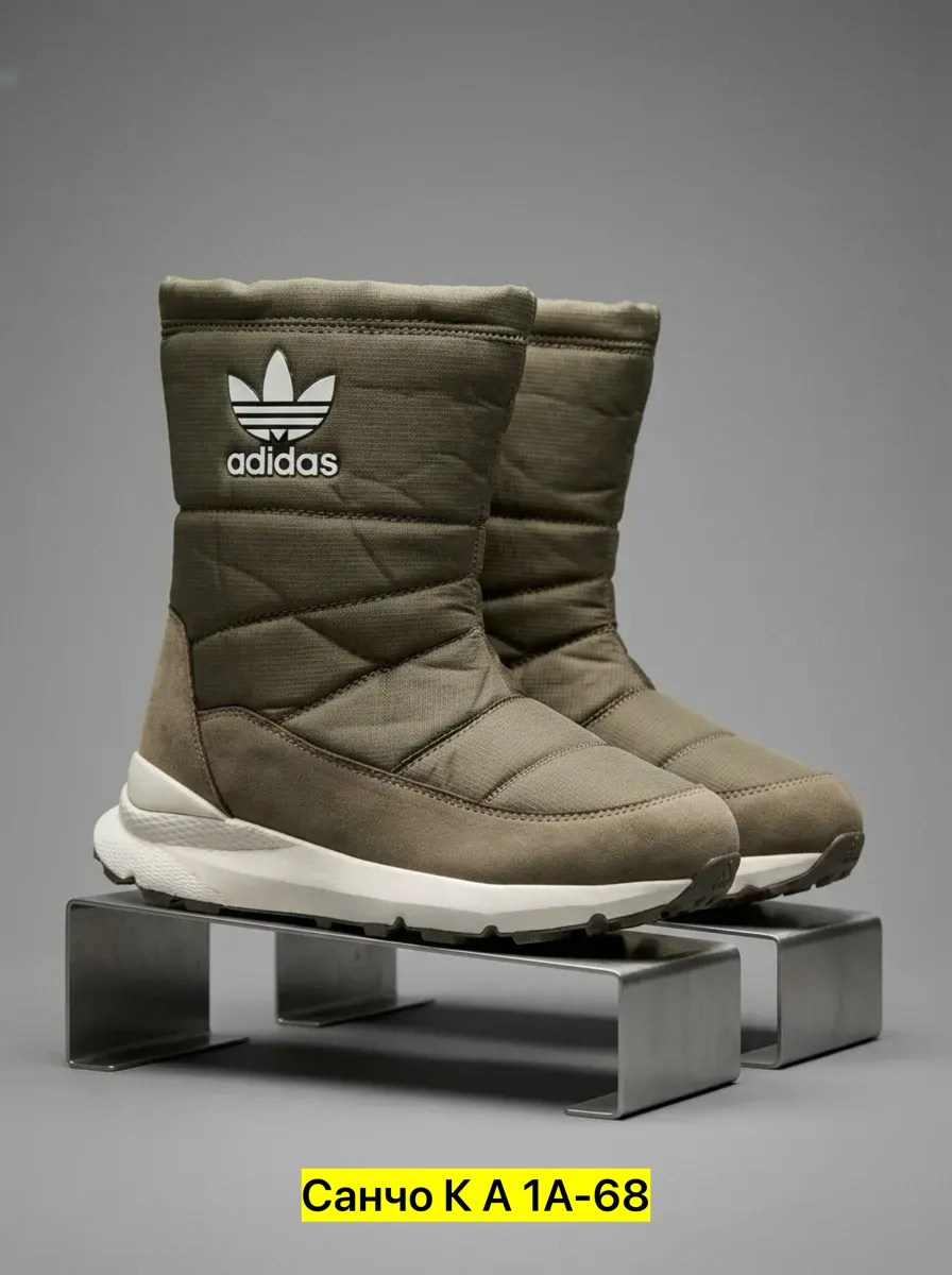 дутики высокие сапоги на меху женские adidas,дутики adidas,адидас детские сапоги дутики,дутики адидас женские ,дутики мужские зимние adidas