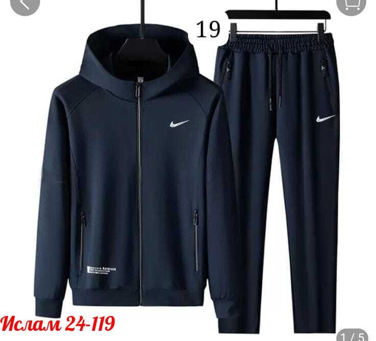 спортивный костюм мужской,костюм спортивный мужской nike,спортивный костюм мужской спортивный костюм,спортивный костюм,костюм спортивный nike