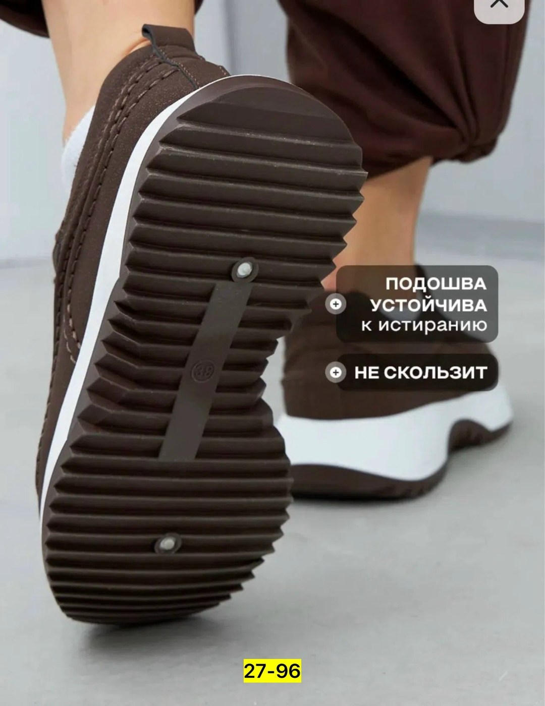 спортивные костюмы женские,повседневный костюм,спортивные костюмы,трикотажные костюмы,костюм спорт