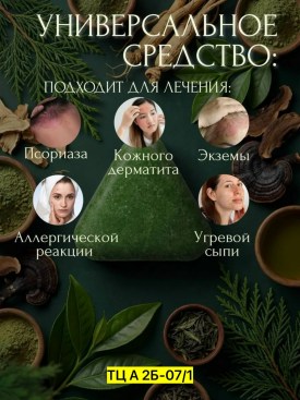 1000 мелочей