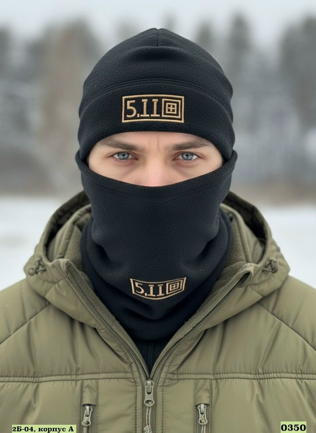 шапка и снуд,комплект шапка и шарф флисовый тактический,комплект шапка и снуд,комплект шапка и снуд тактический,флисовая шапка тактическая