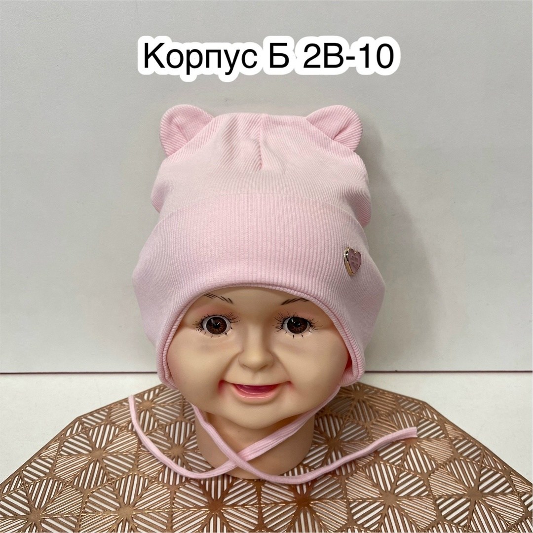 шапка для детей,детская шапка,шапка для девочек,шапочка,шапка трикотажная