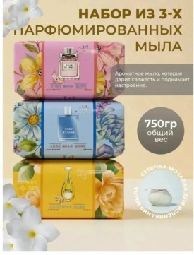 1000 мелочей