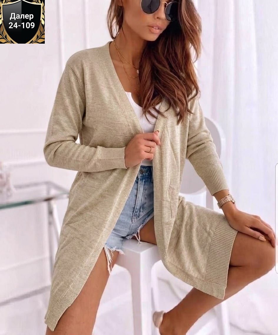 кардиган женский,кардиган,кардиган удлиненный,модные кардиганы,кардиган женский кардиганы женские