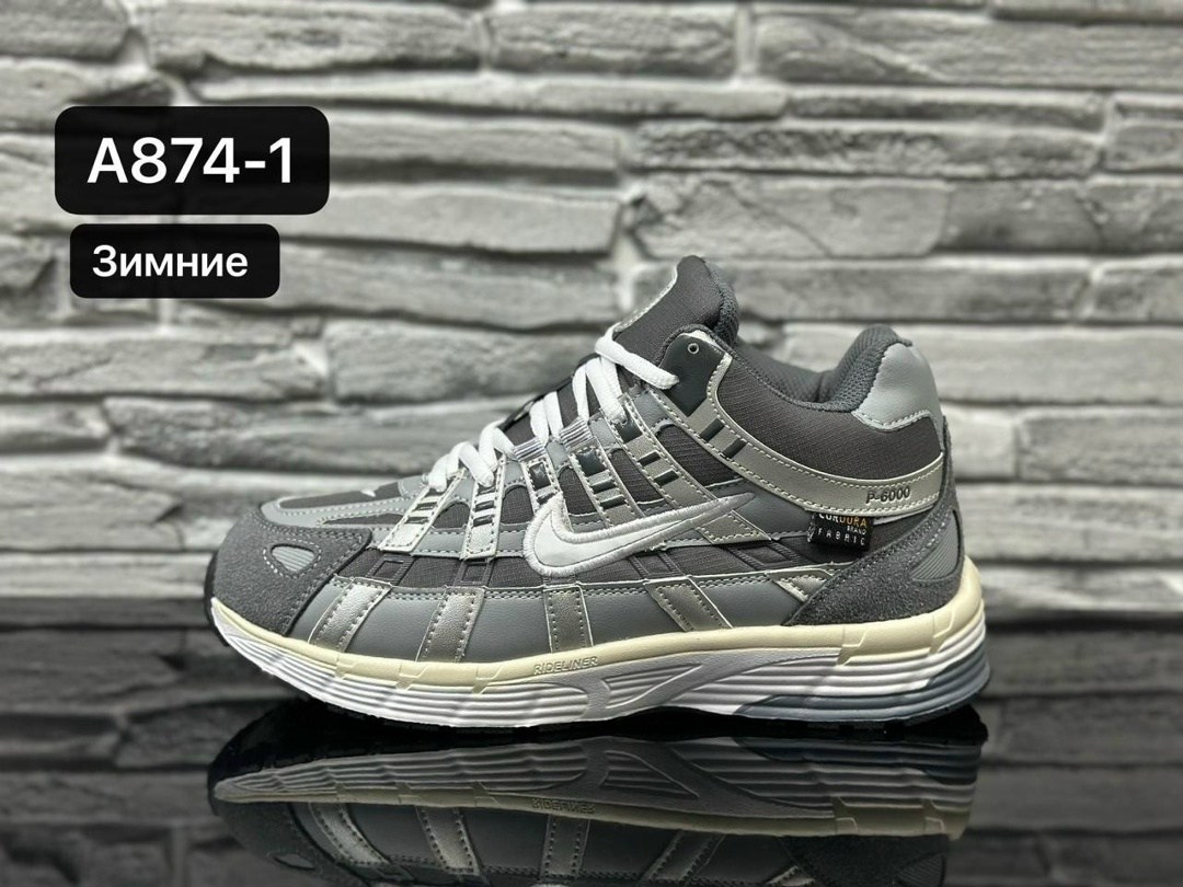 зимние кроссовки nike,кроссовки мужские зимние nike,зимние кроссовки nike p-6000 high,кроссовки nike p 6000,кроссовки мужские зимние