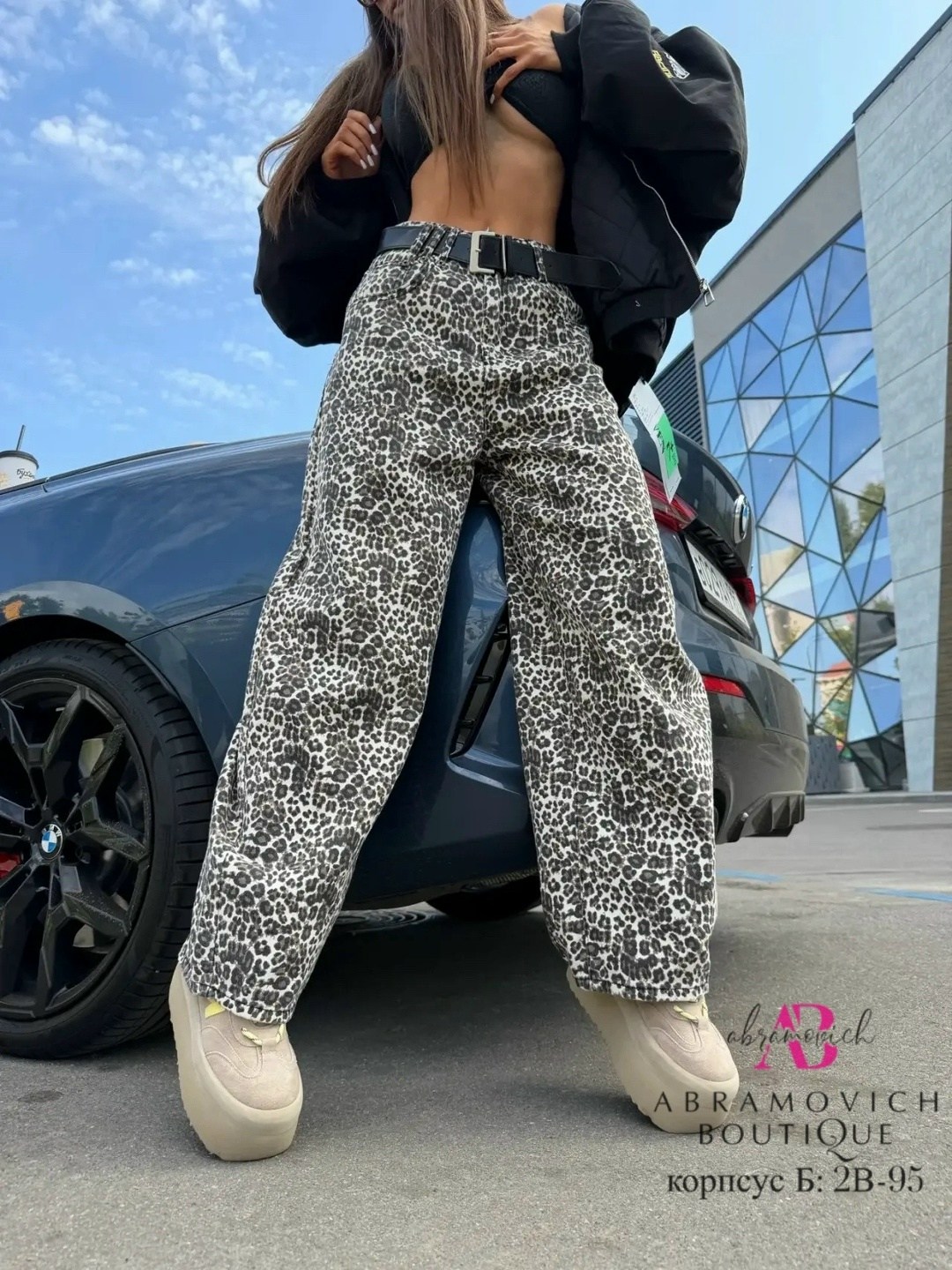 женская мода,спортивный костюм женский,спортивный костюм теплый брючный леопардовый majiko,куртка женская