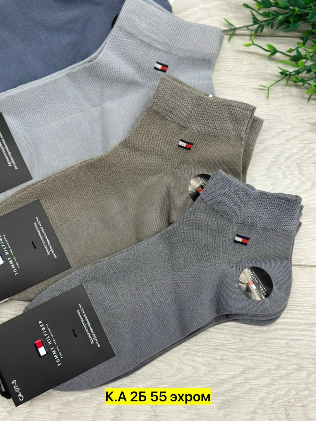 паленый томми хилфигер,мужской футболки,tommy hilfiger tommy hilfiger,мужская кофта