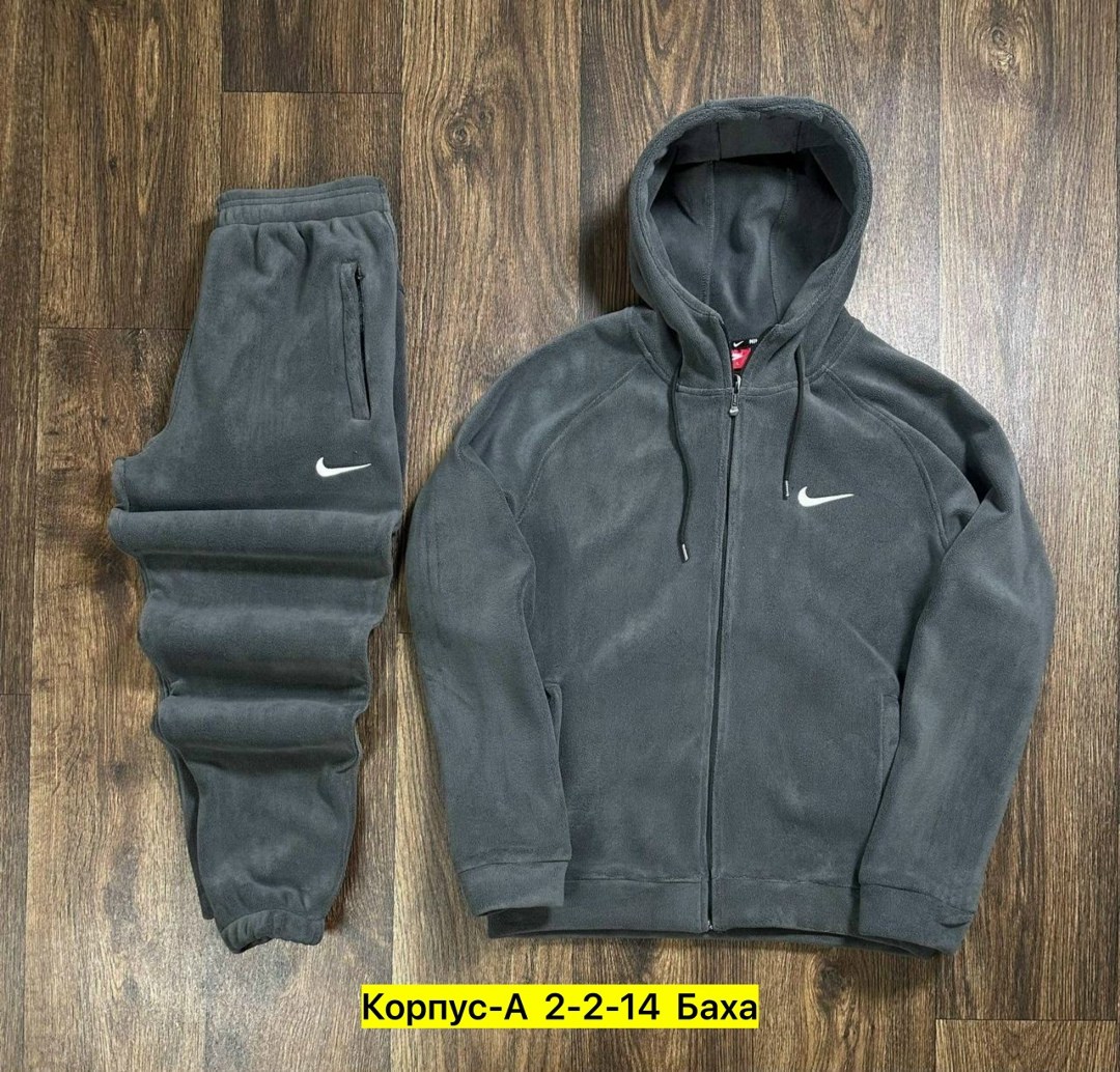 спортивный костюм на флисе nike,спортивный костюм nike,флисовый спортивный костюм nike,спортивный костюм мужской nike,флисовый костюм nike