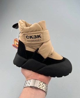 Дутики