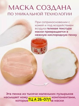 1000 мелочей
