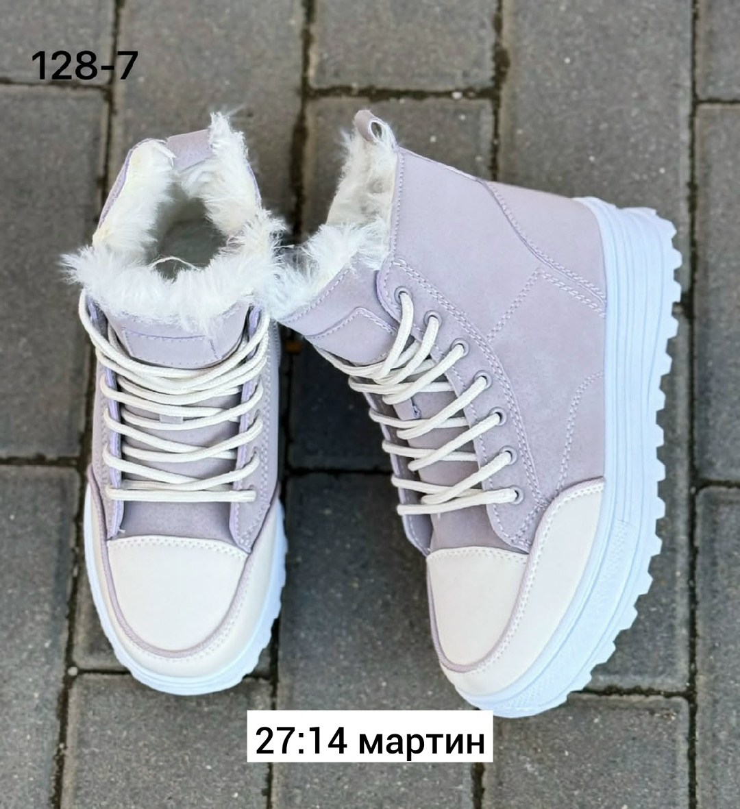 ,ботинки женские,ботинки зимние женские, женская зимняя,зимняя