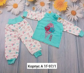 Костюм