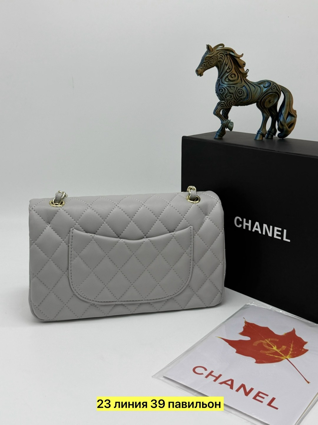 сумка chanel,сумка шанель белая,сумки шанель,шанель сумка 23см,сумки женская