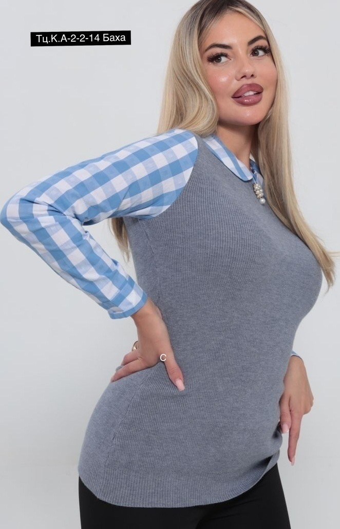 женская кофта,кофта с рубашкой,жилетка женская,джемпер с рубашкой,жилет женский
