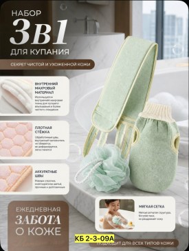Халат