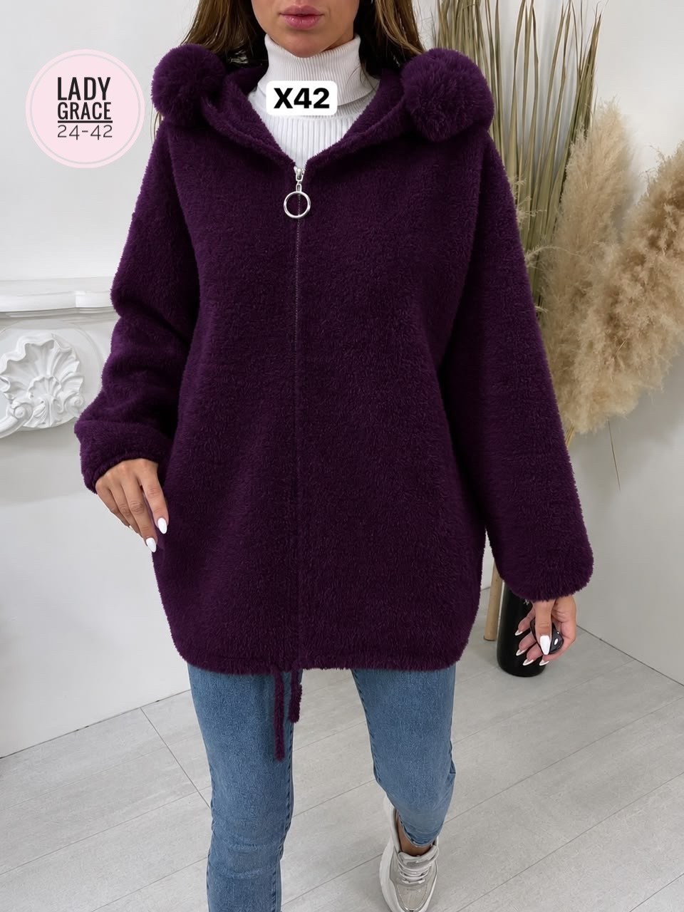 куртка из альпаки,куртки из альпака женские,кардиган альпака,кардиган ангора альпака ,кардиган пушистый с альпакой кофта теплая на замке