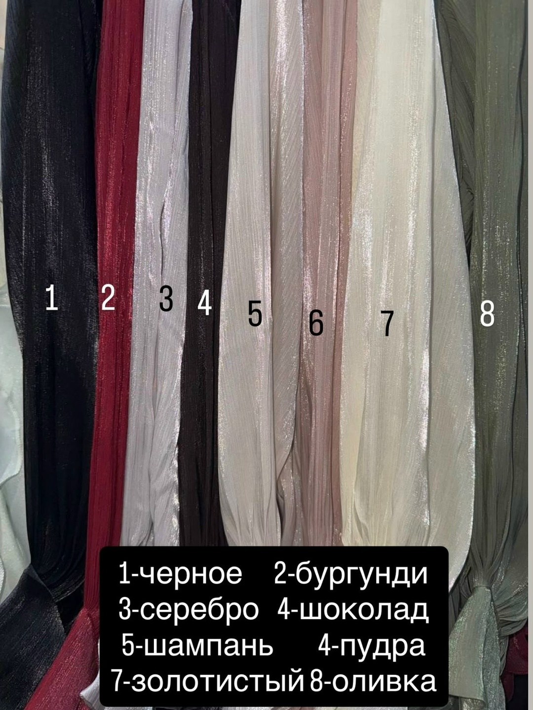 платье стиль,платье,платье с поясом,длинные платья,свадебная платье