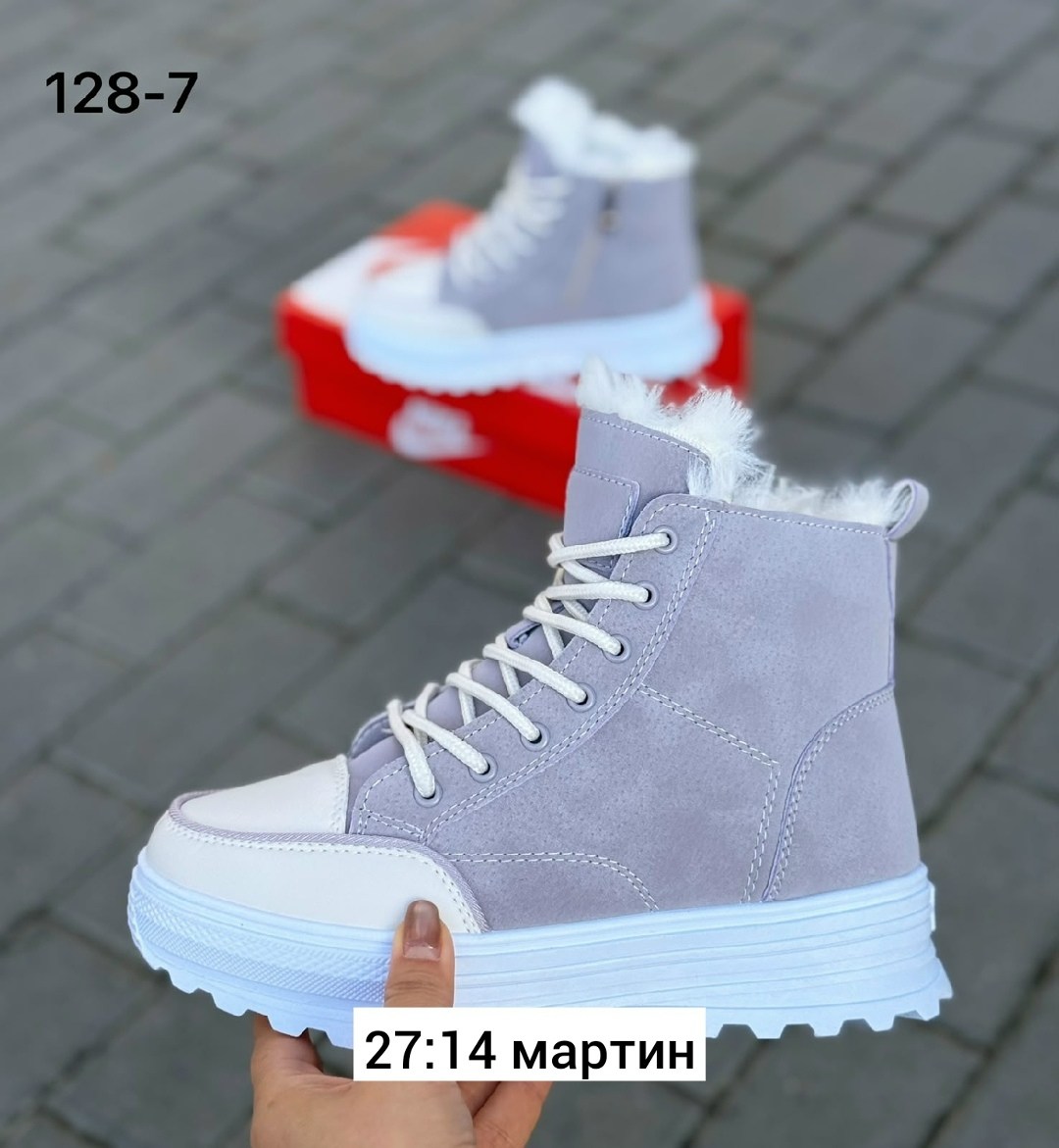 ,ботинки женские,ботинки зимние женские, женская зимняя,зимняя