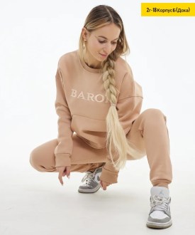 Костюм