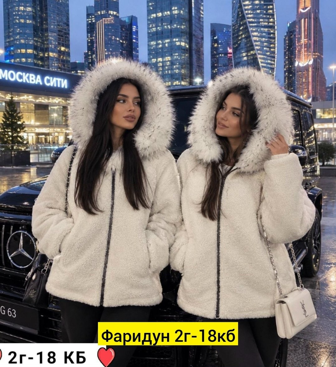 женская зимняя куртка,зимние куртки,женская куртка,куртка женская демисезонная,куртка на зиму