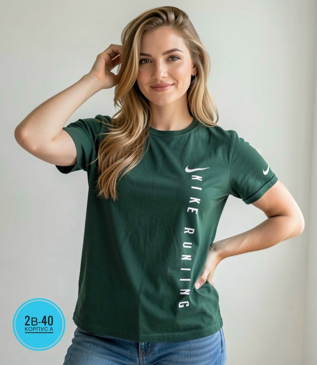 футболка женская nike,футболки женская,футболке,футболку nike,женская футболка белая