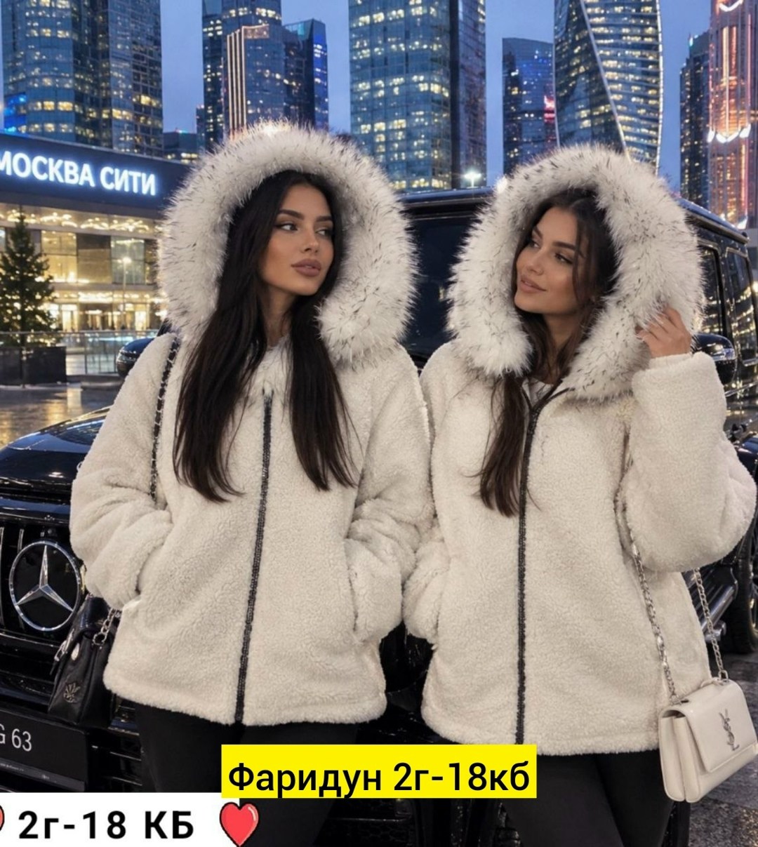 женская зимняя куртка,зимние куртки,женская куртка,куртка женская демисезонная,куртка на зиму