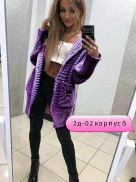 Кардиган