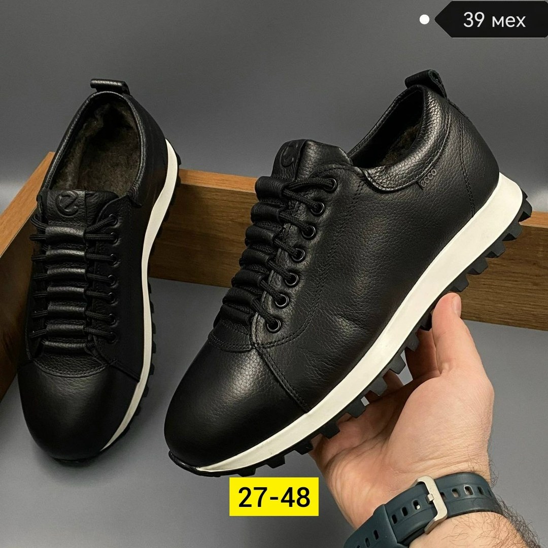 кеды мужские baldinini,кеды мужские adidas,кеды мужские,кеды для мужчин замш,baldinini кроссовки мужские