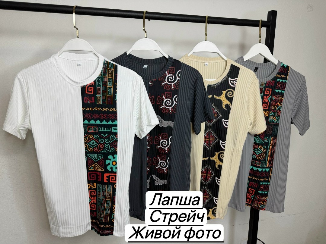 футболка лапша,мужской футболки,футболки для мужчин,футболки мужские с принтом,футболке